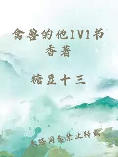 寶貝乖別憋著叫出來我想聽