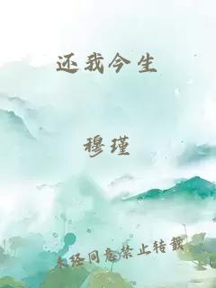 猩球崛起1